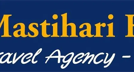 Luis 2* Мастихари